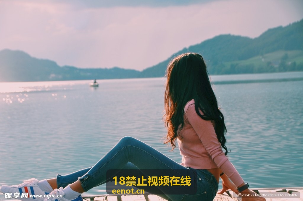 18禁止视频在线精选更新海报