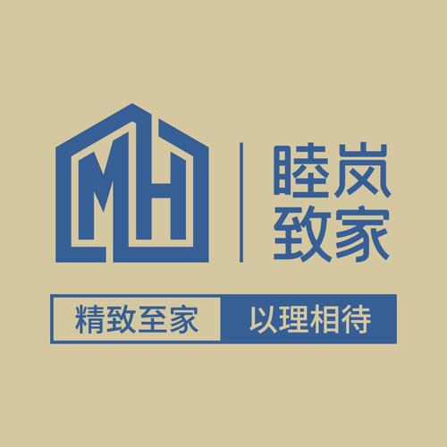 互聯(lián)網(wǎng)銷(xiāo)售(除銷(xiāo)售需要許可的商品);針紡織品及原料銷(xiāo)售;廚具衛(wèi)具及日