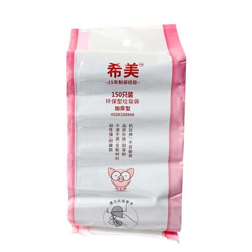 法定代表人唐楊杰,公司經(jīng)營(yíng)范圍包括:家用電器批發(fā);電子產(chǎn)品批發(fā);文具