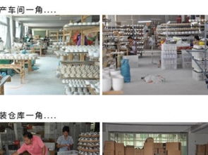 圖 唐山紳士虎唐山骨瓷日用瓷,酒店瓷 餐具茶具批發 廣州禮品
