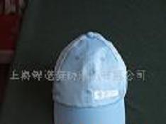 工作帽規(guī)格型號及價格 勞防用品 針紡織品 日用百貨 辦公文教用品