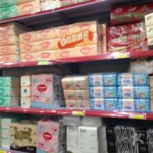  廣州市番禺區(qū)鐘村鐘意坊日用雜品店 主營 進口日用品 進口化妝