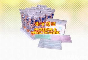 主要經(jīng)營各類糖果 涼果及餅乾等食品的批發(fā)及出入口業(yè)務